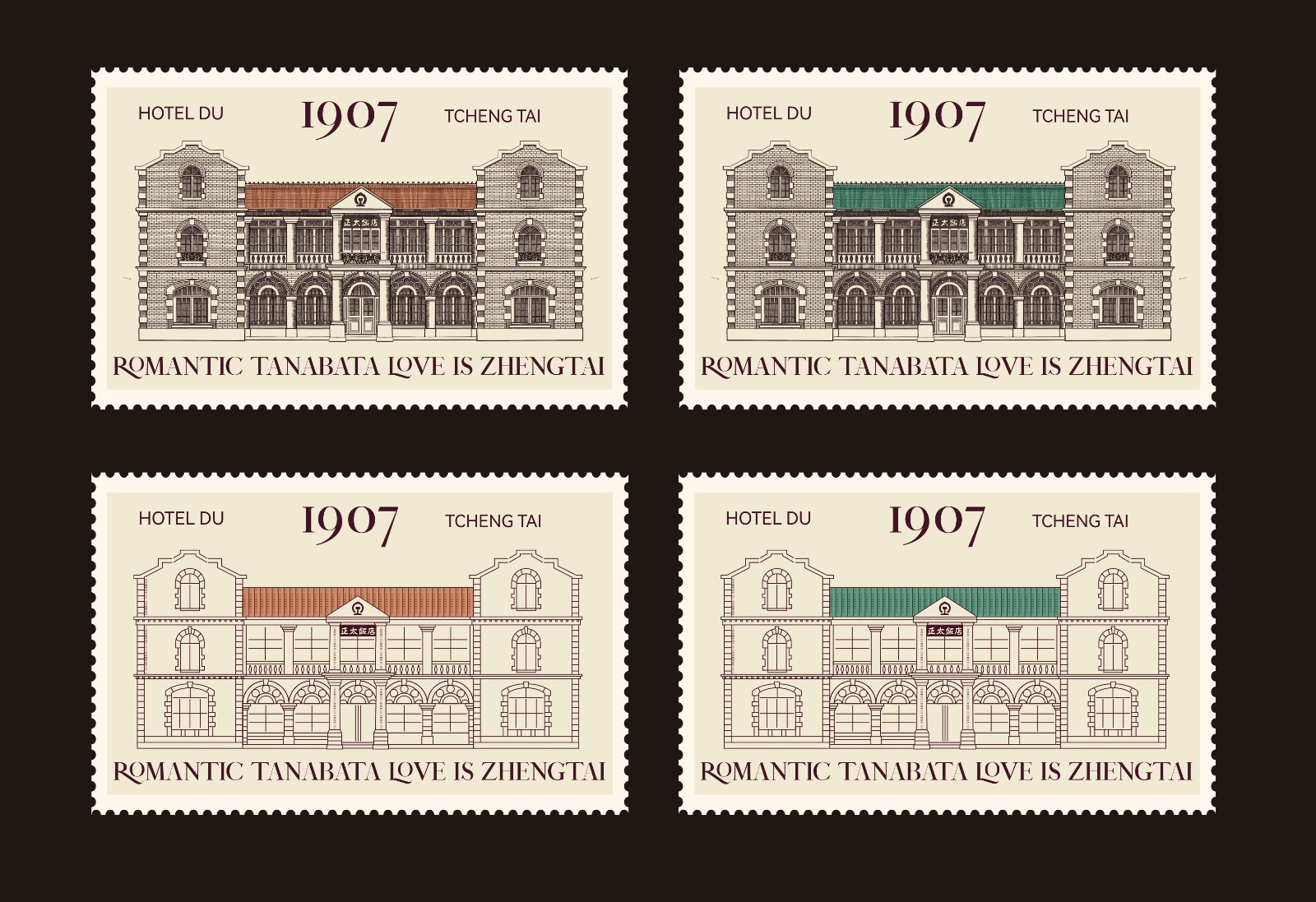 1786419622659532.jpg